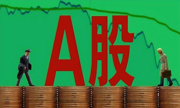 恒指配资开户 中国股市：做好股票学会“四渡赤水”战法，轻松捕捉牛股！